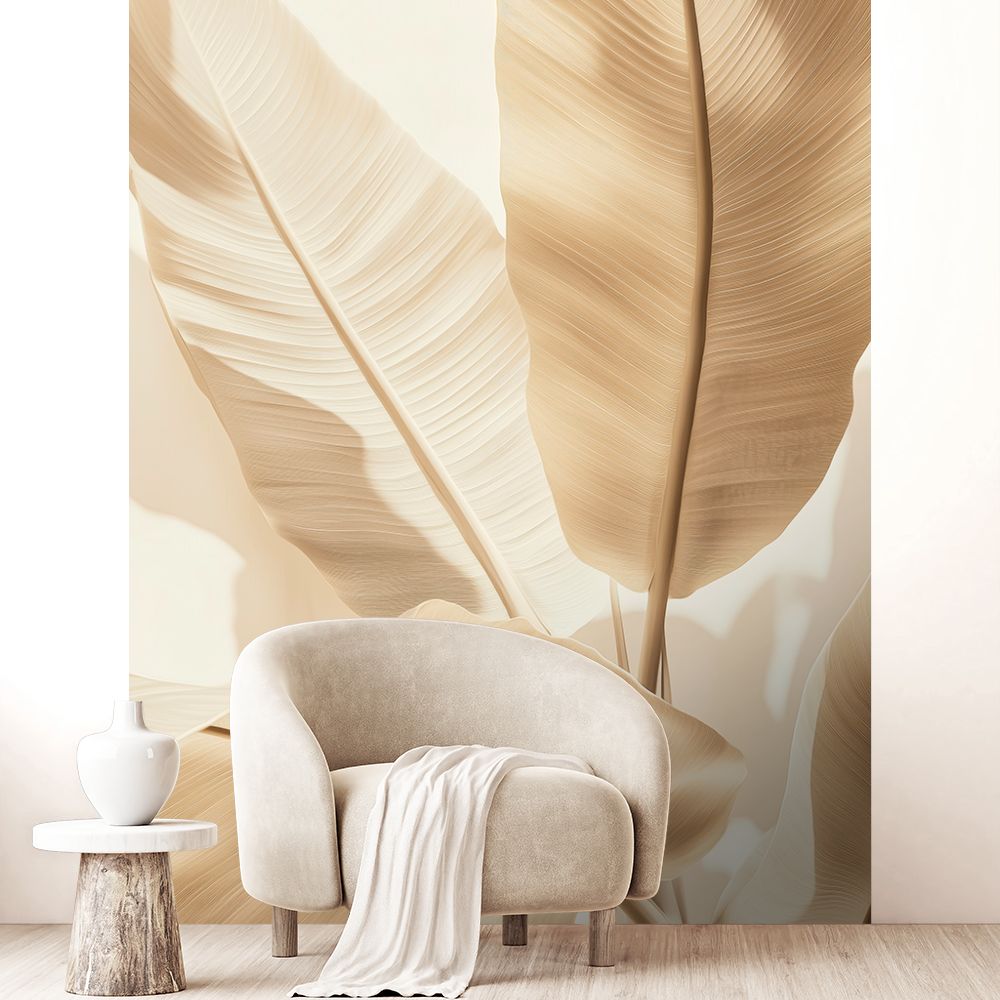 Papier peint "Feuilles nature élégantes"