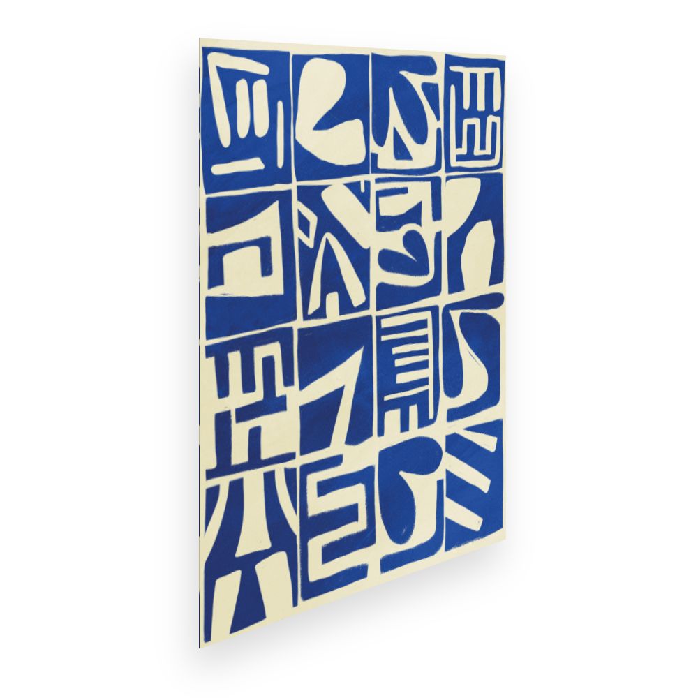 Affiche Formes artistiques abstraites