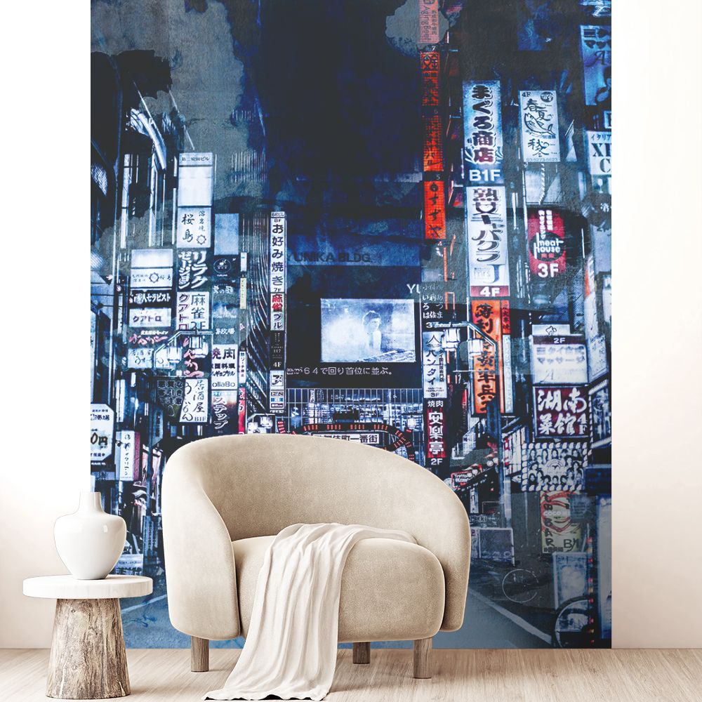 Papier peint "Éclairage urbain nocturne"