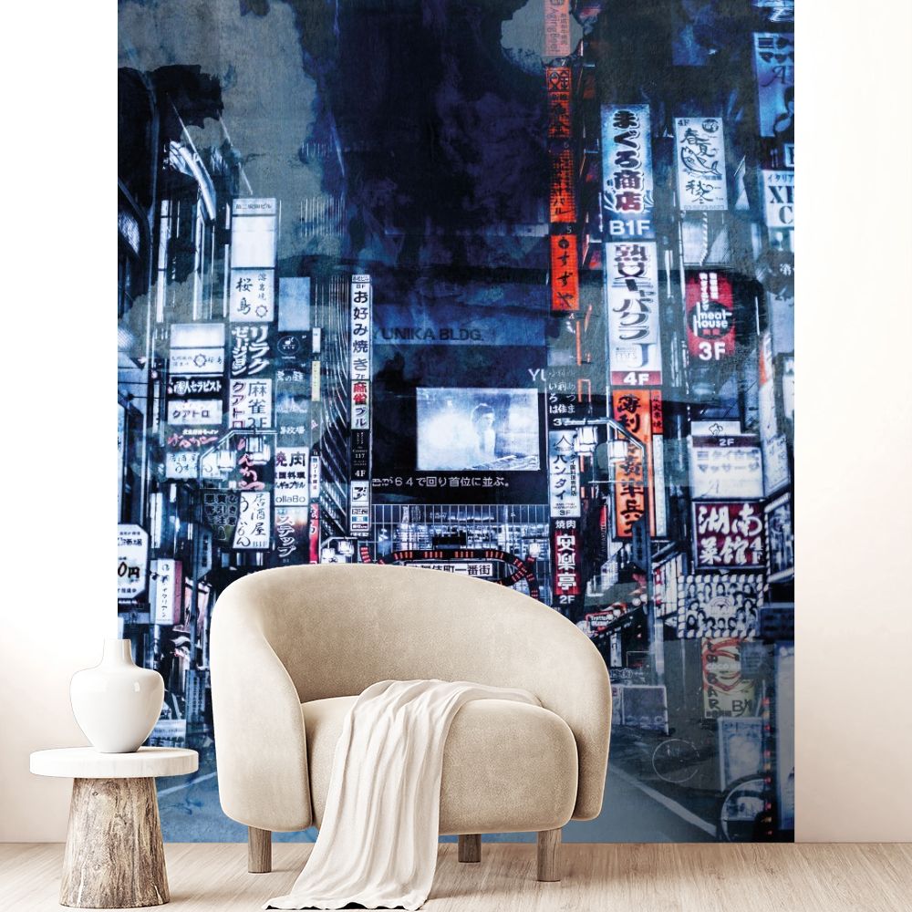 Papier peint "Éclairage urbain nocturne"